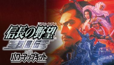 featured nobunagas ambition reppuden with power up kit free download 2