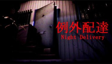featured night delivery free download 2