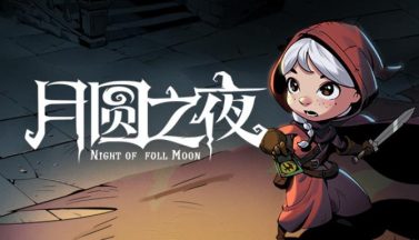 featured night of full moon free download