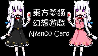 featured nyanco card free download