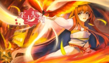 featured oath of miko free download 2