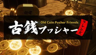 featured old coin pusher friends free download 1