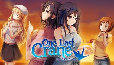 featured one last crane free download 2
