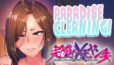 featured paradise cleaning conquering married women through sex free download 2