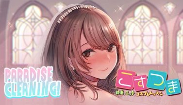 featured paradise cleaning married woman cosplay life free download 2