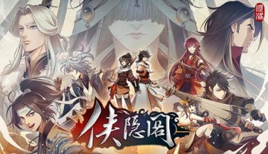 featured path of wuxia free download
