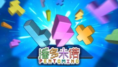 featured pentomino free download 2