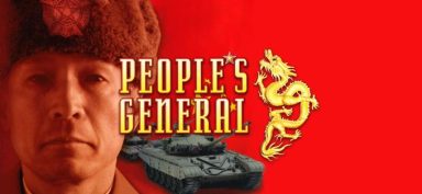 featured peoples general free download 2