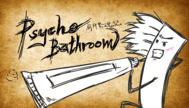 featured psycho bathroom free download 2