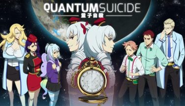 featured quantum suicide free download