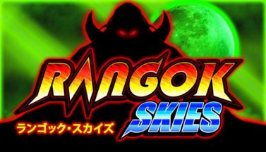 featured rangok skies free download