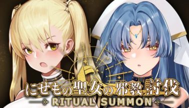 featured ritualsummon free download 2
