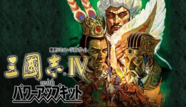 featured romance of the three kingdoms iv with power up kit free download 2