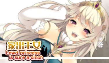 featured runaway princess free download 2
