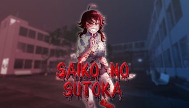 featured saiko no sutoka free download 2