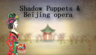 featured shadow puppets beijing opera free download