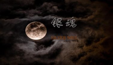 featured silver soul free download