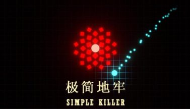 featured simple killer free download 2