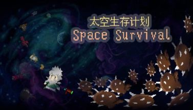 featured space survival free download 2