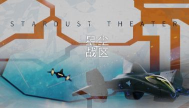 featured stardust theater free download 2