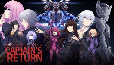 featured sunrider 4 the captains return free download 2