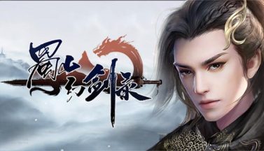 featured sword of shushan free download