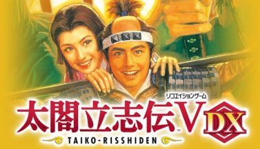 featured taiko risshiden v dx free download 2