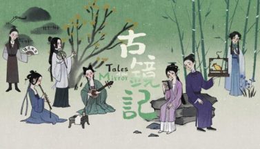 featured tales of the mirror free download 2
