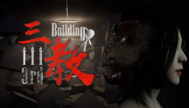 featured the 3rd building free download