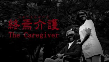featured the caregiver free download