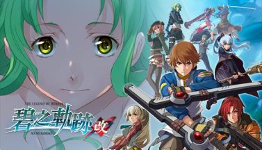 featured the legend of heroes ao no kiseki kai free download 2