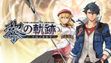 featured the legend of heroes kuro no kiseki free download 20230327 082105