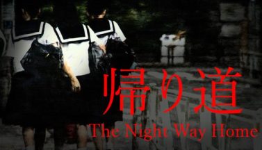 featured the night way home free download