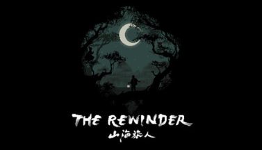 featured the rewinder free download