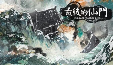 featured the last practice sect free download 2