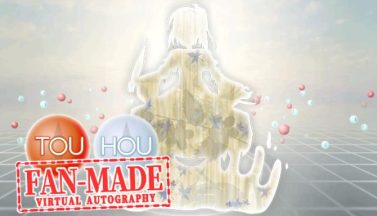 featured touhou fanmade virtual autography free download