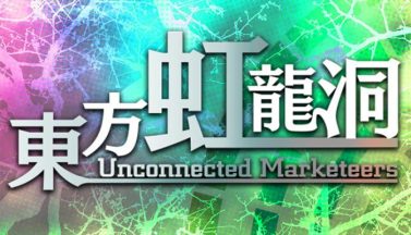 featured touhou kouryudou unconnected marketeers free download 2