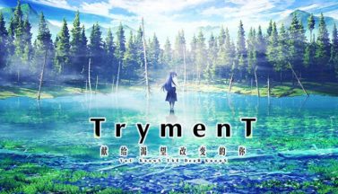 featured tryment ima o kaetai to negau anata e alpha free download