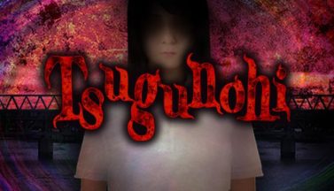 featured tsugunohi free download