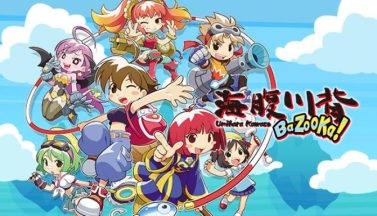 featured umihara kawase bazooka free download