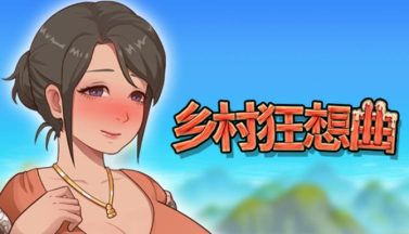 featured villagerhapsody free download 2