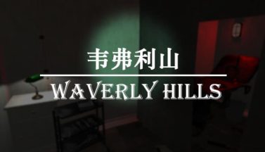 featured waverly hills free download