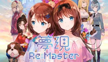 featured yumeutsutsu remaster free download 2