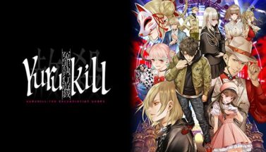 featured yurukill the calumniation games free download 2