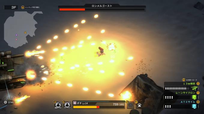 METAL DOGS Torrent Download