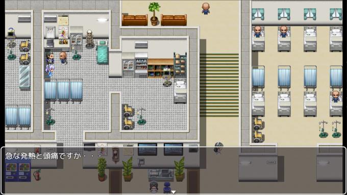 Momo's Conflict Torrent Download