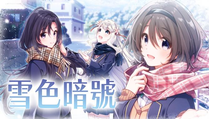 Yukiiro Sign Free Download Yukiiro Sign Free Download