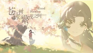 featured blood flowers free download