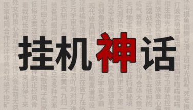 featured free download 1 11