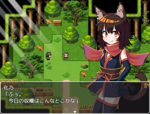 Nekomata Kitan Torrent Download